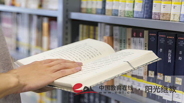 自考本科學士學位證申請條件有哪些？什么時候申請？