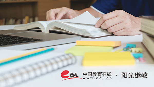 河北成人高考在哪里報名？有哪些條件？