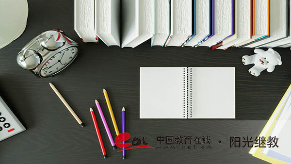東營自考在哪里報名？要準備哪些材料？
