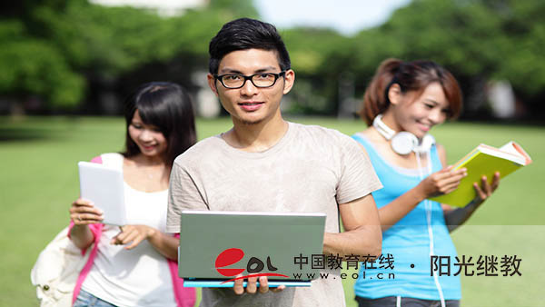 一文讀懂！重慶開放大學學費全攻略：標準、繳納流程、注意事項
