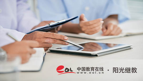 上海成人高考怎么報名？要注意什么？