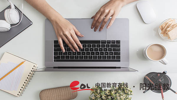 沈陽成人高考在哪里報名？可以選擇哪些專業？