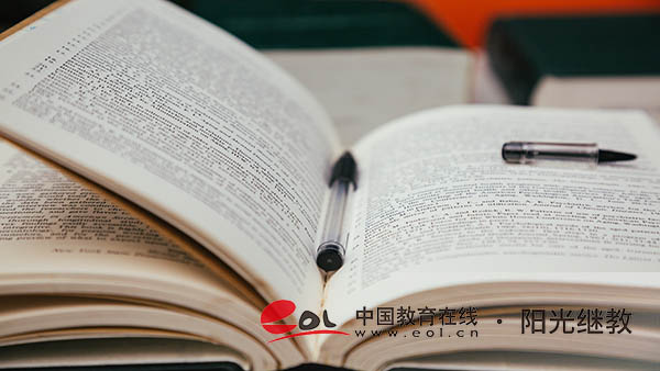 江西自考一年可以報考幾次？怎么報名？