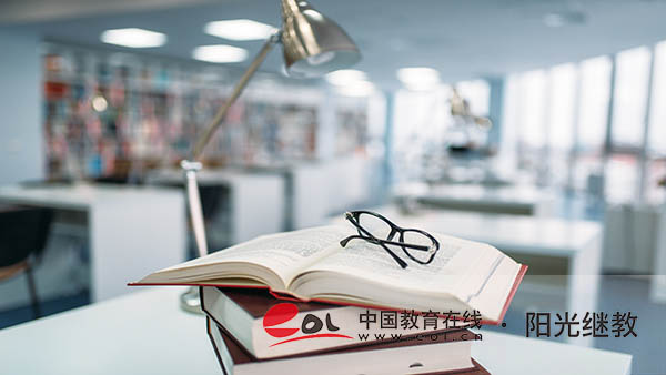 貴州自考怎么報名？報名后怎么備考？