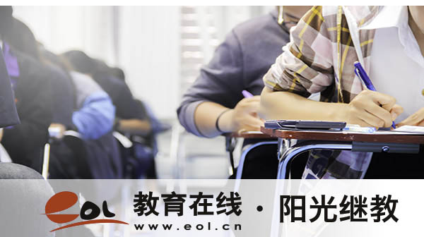 濟寧成人高考錄取率高嗎？錄取規則是什么？