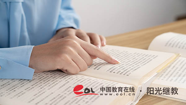 淄博自考怎么報名？要注意什么？