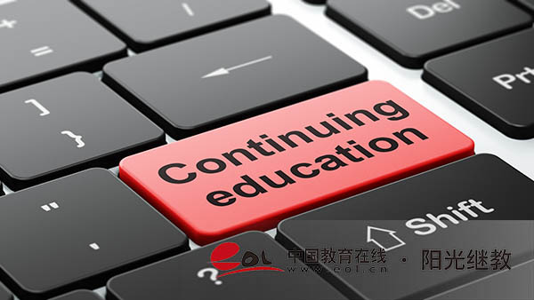 湖北成人高考分數線是多少?錄取原則是什么? 湖北成人高考分數線是多少?錄取原則是什么?