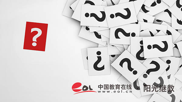 錦州成人高考在哪里報名？有哪些條件？