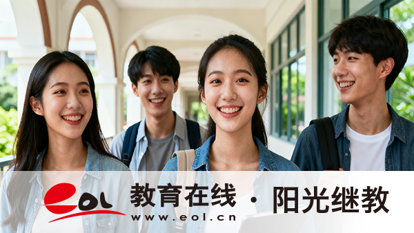 廣西自考的網上系統怎么報名?考試成績怎么查詢? 廣西自考的網上系統怎么報名?考試成績怎么查詢?