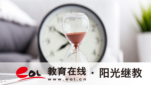廣州自考報名流程是什么？本科學歷可以考公務員嗎？