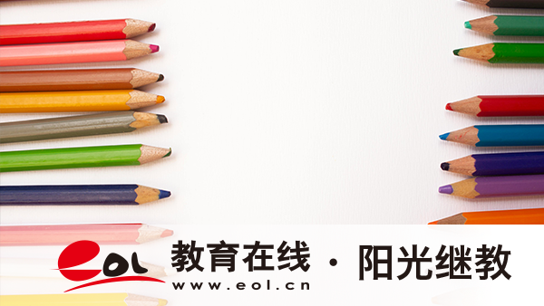 手機能報名自考本科嗎？考本科能換專業嗎？