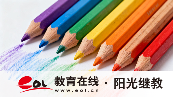 成人高考學歷屬于全日制嗎？有什么區別？