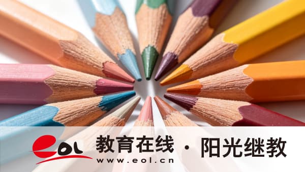2026廣東省成人學歷提升怎么選：成考、自考、電大報名區別