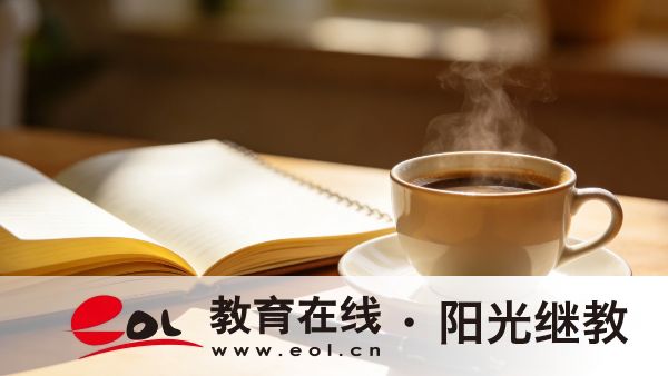 江蘇揚州成人高考多久開始報名？報名前要準備哪些？