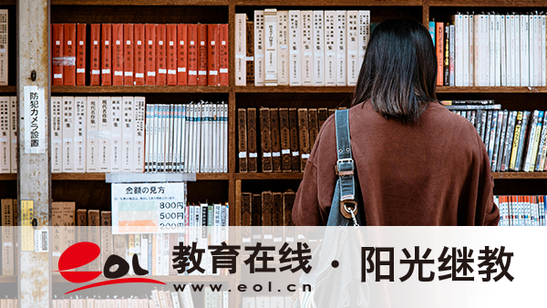 廣州自考報名注冊時間怎么查詢？考籍怎么注冊？