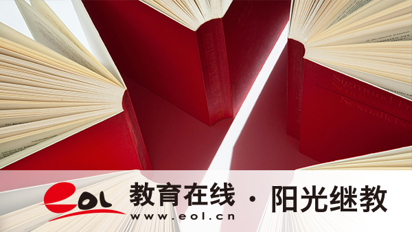 網上自考報名怎么填報?報名流程是什么? 網上自考報名怎么填報?報名流程是什么?
