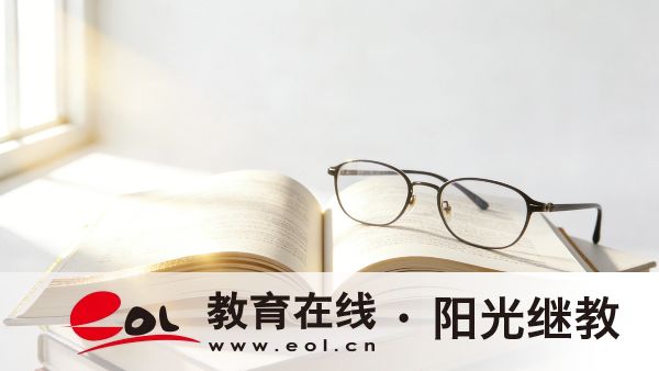 成人高考都考什么？是報完名就考試嗎？