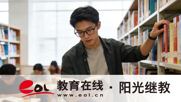 貴州成人高考錄取分數線是多少？超過就能被錄取嗎？