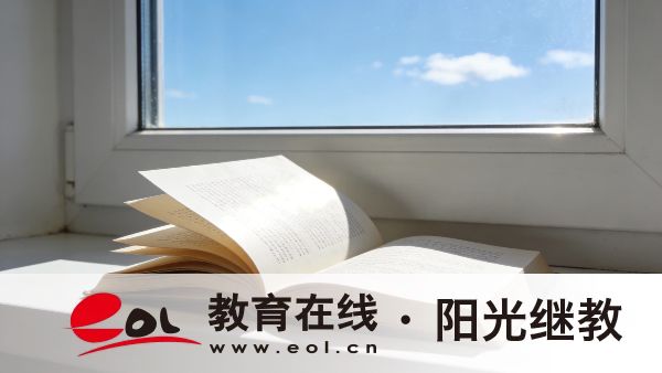 成人高考醫學專業有哪些報考條件？流程是怎樣的？