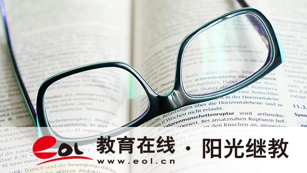 成人高考算不算統招？怎么考試？