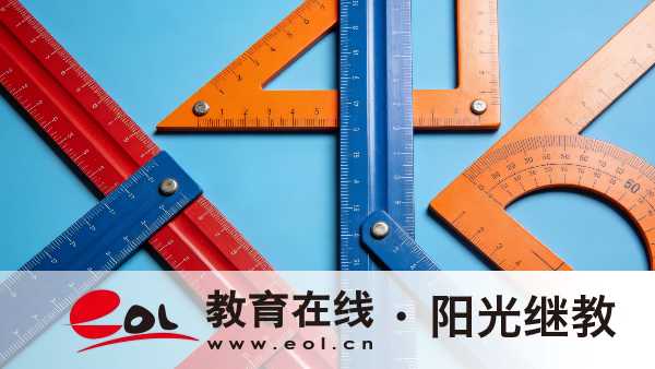 山東成人高考怎么報名？專業怎么選？