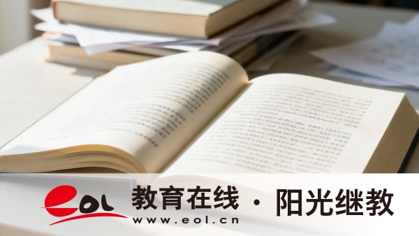海南成人高考過不了怎么辦？有什么復習建議？