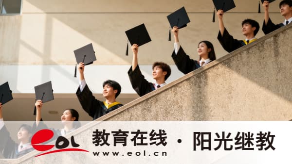 廣東成人高考考專科報名條件是什么？有指定教材嗎？