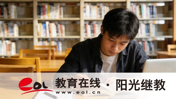 參加廣東成人高考選什么專業好？選擇需要考慮什么？