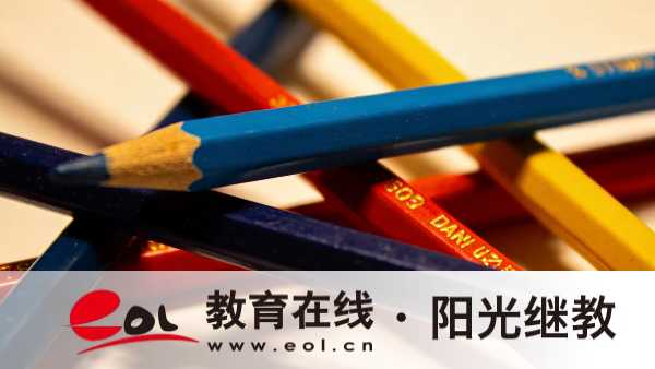 重慶成人高要考幾門？難嗎？
