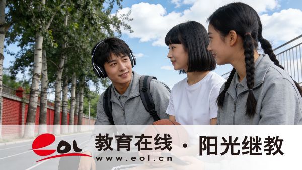 上海成人高考專升本高等數學二怎么復習？如何提高通過率？
