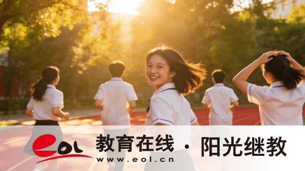 河北邯鄲成人高考報名時間是多久？流程是怎樣的？