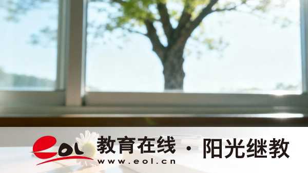 湖北成人高考錄取率高嗎？成績達到多少能錄取？