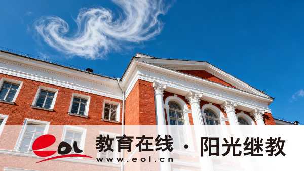 湖北成人高考專升本考試大綱怎么看?復習重點有哪些? 湖北成人高考專升本考試大綱怎么看?復習重點有哪些?