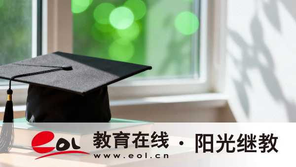 福建成人高考錄取分數線是怎么設置的？怎么備考能考高分？