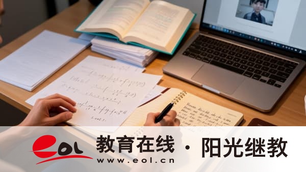 江蘇成人高考是開卷嗎？考試重點有哪些？