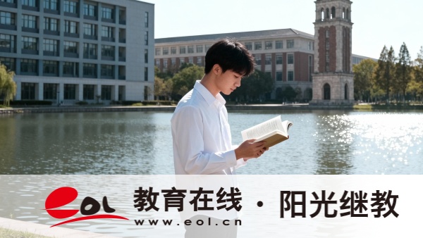 北京成人高考數學考哪些內容？怎么備考？