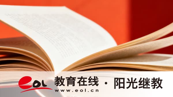 備考江西成人高考需要多長時間？怎么安排備考時間？