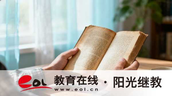 廣東成人高考可以考專升本嗎?今年幾月份報名? 廣東成人高考可以考專升本嗎?今年幾月份報名?