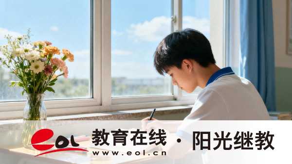 福建成人高考嚴格嗎？有什么報名條件？