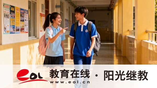 湖北黃岡成人高考有哪些學校？專業該怎么選擇？