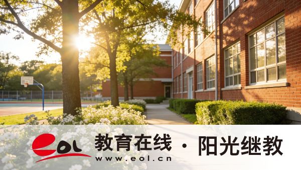 河北省自考學籍在哪里查？怎么看還剩幾科沒考？