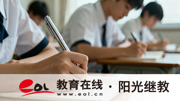 2026江蘇自考報名要求有哪些？注意事項有哪些？