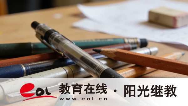 中專學歷報考河北自學考試有哪些條件？怎么注冊報名？