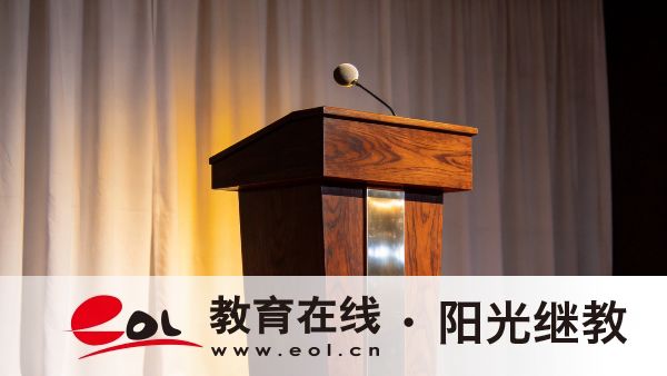 2026年廣東自考報名流程有哪些？費用是多少？
