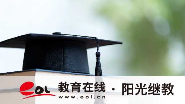 浙江自學考試是什么學習形式？怎么提高學習效率？