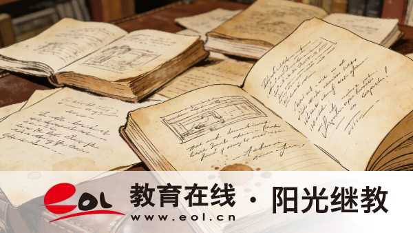 浙江自學考試有全日制學習形式嗎？怎么查詢報名相關信息？