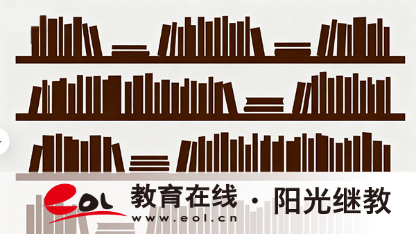 廣西貴港自考本科怎么報名？不過能繼續考幾次？