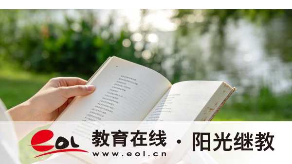 2026四川自學考試報名有戶籍限制嗎？材料有哪些？