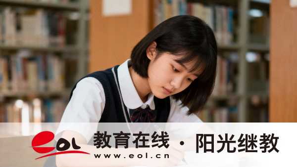 成人高考備考核心要點：規劃+方法+策略