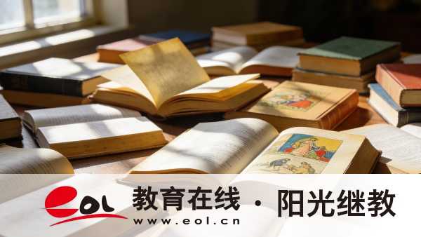 北京自學考試報名官方入口是什么？出題依據是什么？